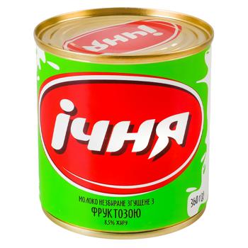 Молоко сгущеное Ичня цельное с фруктозой 8,5% 360г
