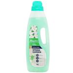Means Maestro for a floor 1000ml Ukraine