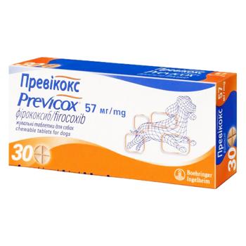 Таблетки для собак Boehringer Ingelheim Previcox 57 мг/30 шт - купить, цены на MasterZoo - фото 1