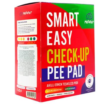 Килимок Metapet для аналізу сечі для собак 2шт - купити, ціни на КОСМОС - фото 3