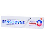 Sensodyne Toothpaste Teeth Sensitivity and Gum Protection 75ml