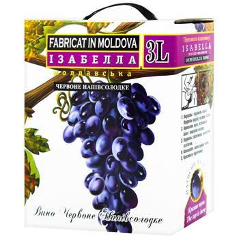 Alianta Vin Izabella Red Semi Sweet Wine bag-in-box 11% 3l - buy, prices for - photo 1