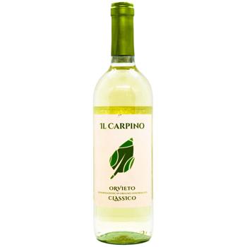 Il Carpino Orvieto Wine white dry 12% 0.75l - buy, prices for - photo 2