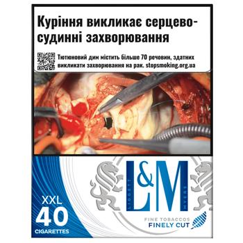 L&M Blue Label Cigarettes 40pcs - buy, prices for NOVUS - photo 1