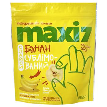 Maxi7 Sliced Freeze-Dried Banana 20g - buy, prices for Tavria V - photo 1