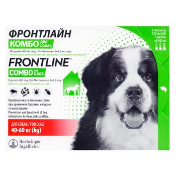 Краплі на холку Boehringer Ingelheim Frontline Combo для собак від 40 до 60кг від зовнішніх паразитів 1 піпетка - купити, ціни на MasterZoo - фото 1