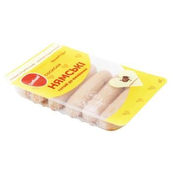 Globino Niamski Turkey Sausages High Grade 275g - buy, prices for COSMOS - photo 2