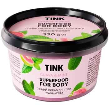 Tink Guava & Mint Body Scrub 330g