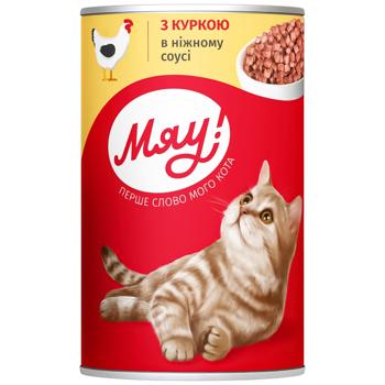 Miau! Wet Food with Chicken for Adult Cats 415g