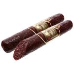 Колбаса Фарро Салями Пармиджано с мясом птицы сыровяленая высший сорт