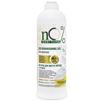 nO% Green Home Dishwashing Gel With Mustard 500ml