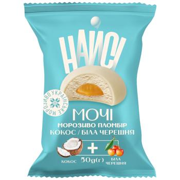 Nicee Glace Plombieres Mochi Ice Cream with Coconut and White Cherries 50g