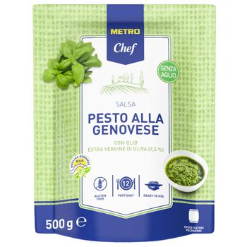 Соус Metro Chef Pesto alla Genovese 500г - купити, ціни на - фото 1