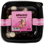 Орех арахис Аркмен 200г