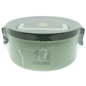 Thermos for Lunches 900ml HS-865-900ML-65028