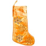 Lefard Christmas Sock for Gifts with Embroidery 25x50cm Yellow