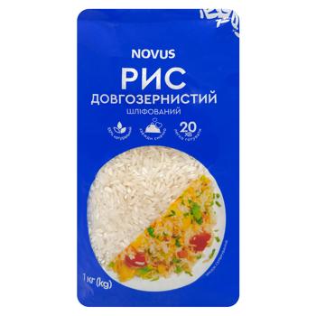 Рис Novus довгозернистий 1кг - купити, ціни на NOVUS - фото 1
