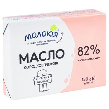 Масло Молокiя солодковершкове 82% 180г - купити, ціни на - фото 3