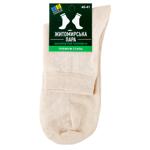 Sock