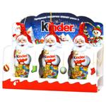 Kinder Santa Claus Chocolate Figure 3pcs 45g