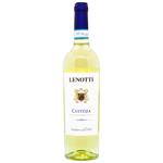 Вино Lenotti Custoza белое полусухое 12% 0,75л