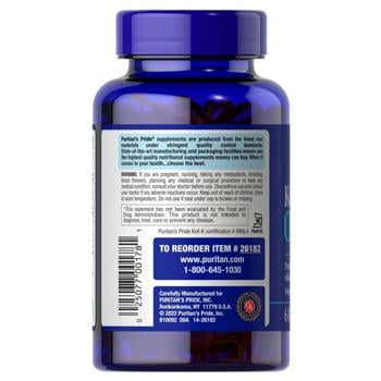 Puritan's Pride Kosher Omega-3 Fish Oil 60 softgels - buy, prices for Biotus - photo 3