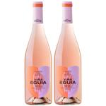 11-14% glass bottle