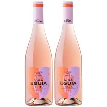 Набір вина Eguia Rosado Garnacha Viura Mazuelo 1+1 0,75 л - купить, цены на Эпицентр FOOD - фото 1