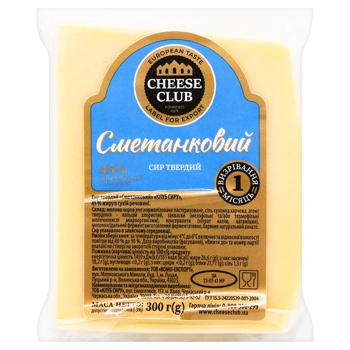 Cheese Club Smetankovyi Hard Cheese 45% block