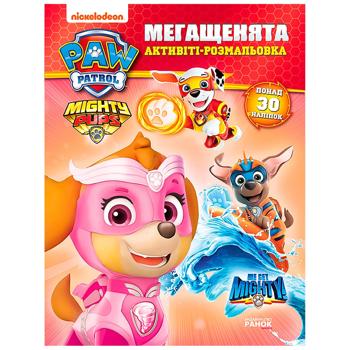 Paw Patrol. Megapuppies New Task Book - buy, prices for Ideal - photo 1