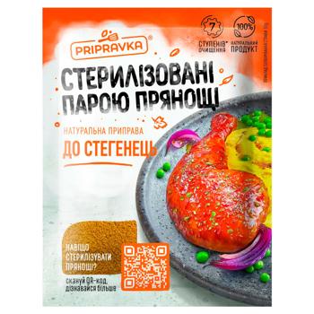 Приправа Pripravka к окорочкам 30г - купить, цены на Идеал - фото 1