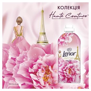 Ополаскиватель для белья Lenor Высокая мода Гениальный 1,2л - купить, цены на КОСМОС - фото 5