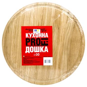 Дошка кухонна Дубравушка кругла з канавкою 30см - купити, ціни на Auchan - фото 1