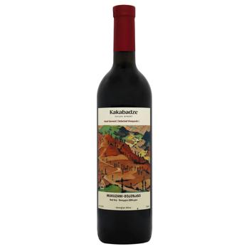 Shilda Mukuzani Red Dry Wine 12.5% 0.75l - buy, prices for MegaMarket - photo 1
