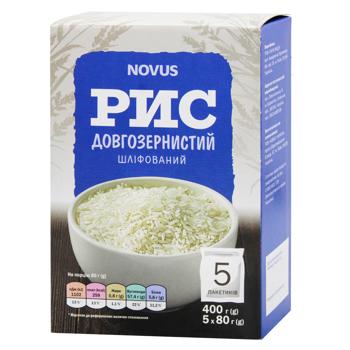 Novus Long Grain Rice 5x80g - buy, prices for NOVUS - photo 1