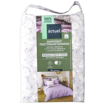 Bed set Actuel Pakistan - buy, prices for Auchan - photo 1