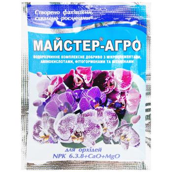 Удобрение Мастер-Агро для орхидей 25г - купить, цены на Auchan - фото 1