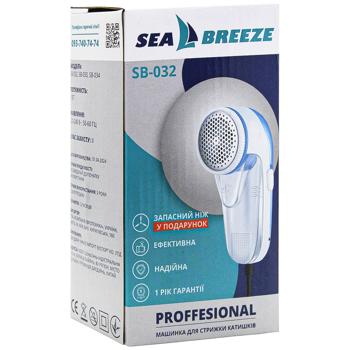 Машинка Sea Breeze для стрижки катишків SB-033 - купити, ціни на Auchan - фото 3