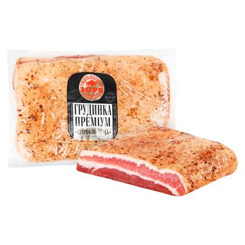 Meat Zorja Ukraine - buy, prices for Grono - photo 1