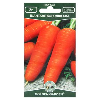 Семена Golden Garden Морковь Шантанэ королевская 2г