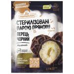 Перець Pripravka чорний мелений 50г