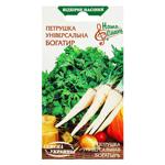 Nasinnia Ukrainy Bohatyr Universal Parsley Seeds 2g