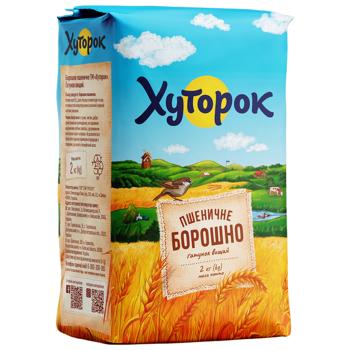 Мука Хуторок пшеничная высший сорт 2кг - купить, цены на КОСМОС - фото 1
