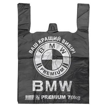 Пакет 25шт Украина - купить, цены на Идеал - фото 1