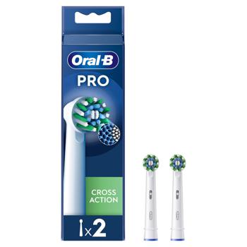 Oral-B Cross Action Replaceable Nozzles for Toothbrush 2pcs - buy, prices for NOVUS - photo 3