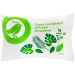 Auchan Antiseptic Wet Wipes 24pcs