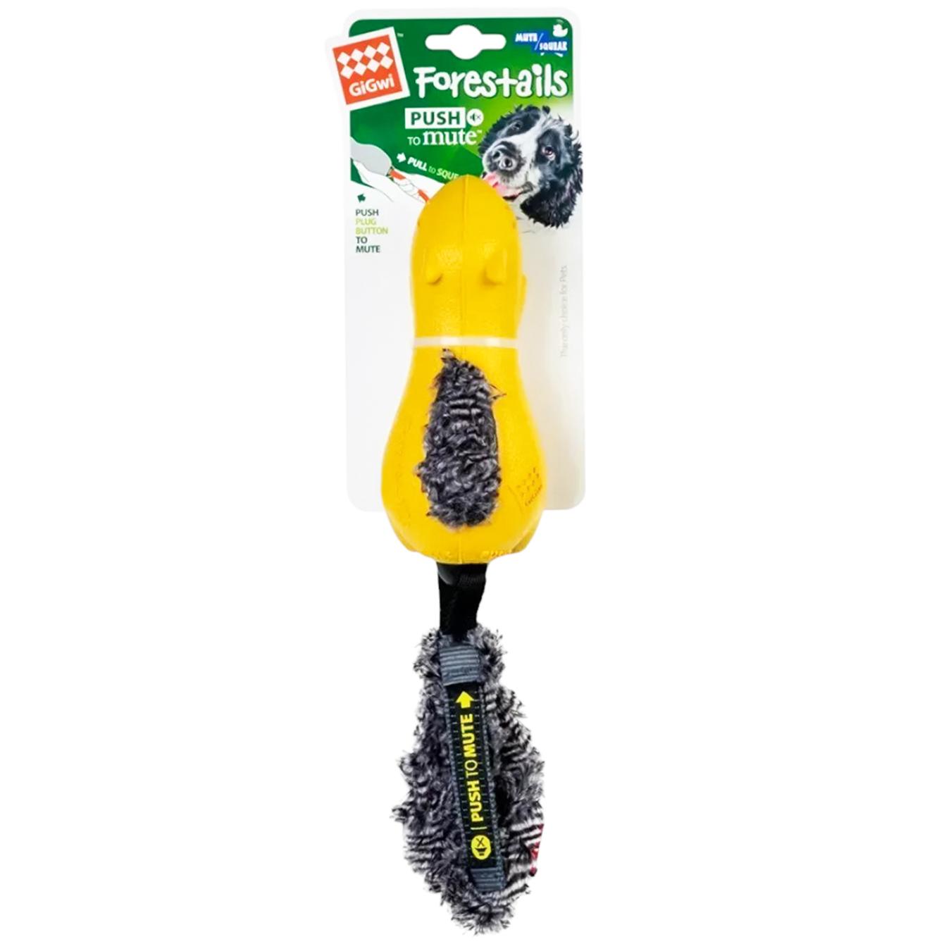 GiGwi Push to Mute Squirrel with Squeaker That Turns Off Toy for