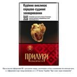 Сигареты Прилуки Классические