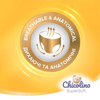 Chicolino Super Soft Diapers-Panties 5 11-25kg 34pcs - buy, prices for - photo 5