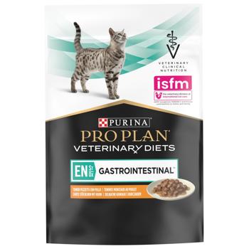 Pro Plan Veterinary Diets EN Gastrointestinal Wet Food with Chicken for Cats with Gastrointestinal Diseases 85g